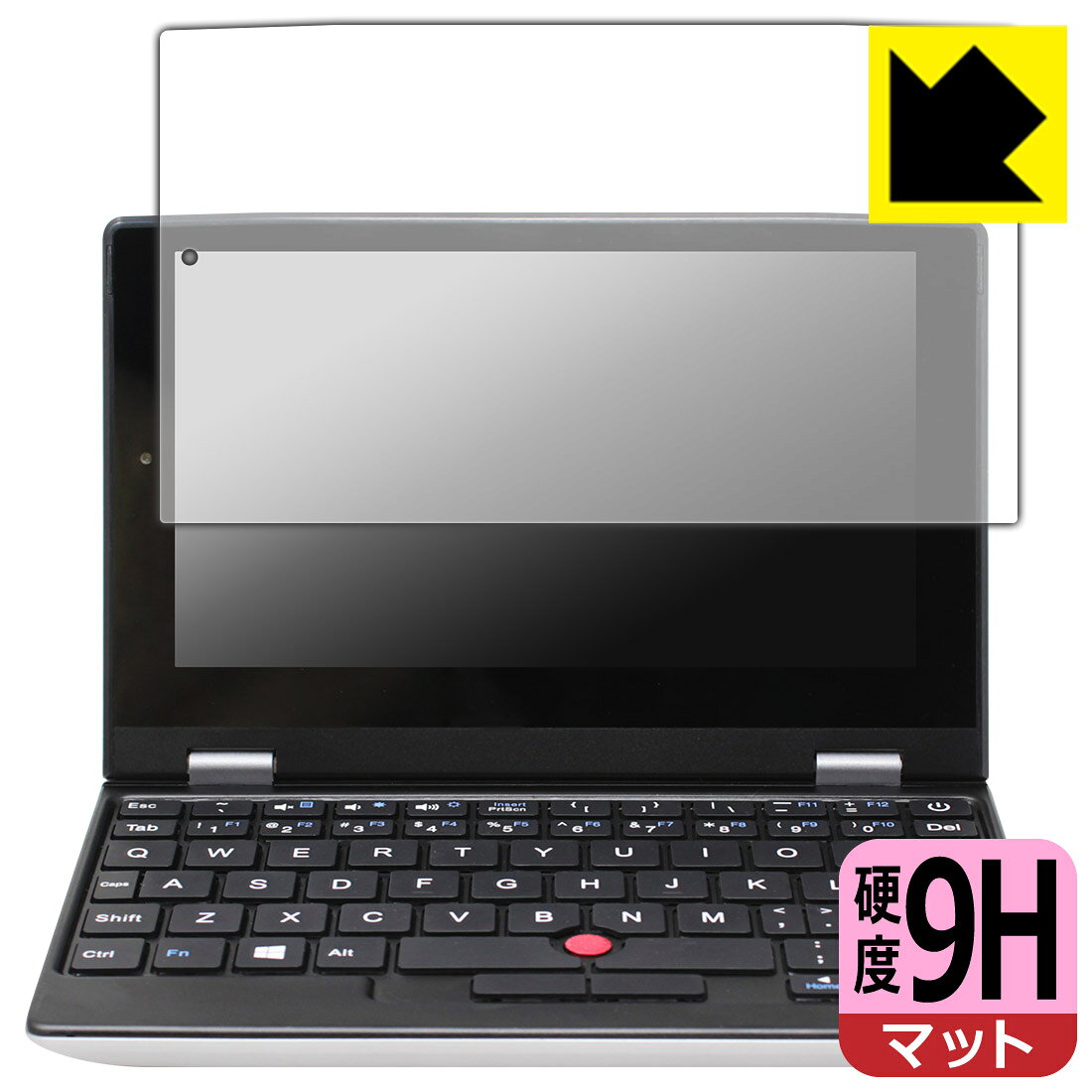 9H高硬度保護フィルム TOPOSH 7 (X133) 日本製 自社製造直販
