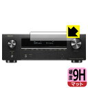 DENON AVR-X1700H p 9Hdxy˒ጸzیtB { А