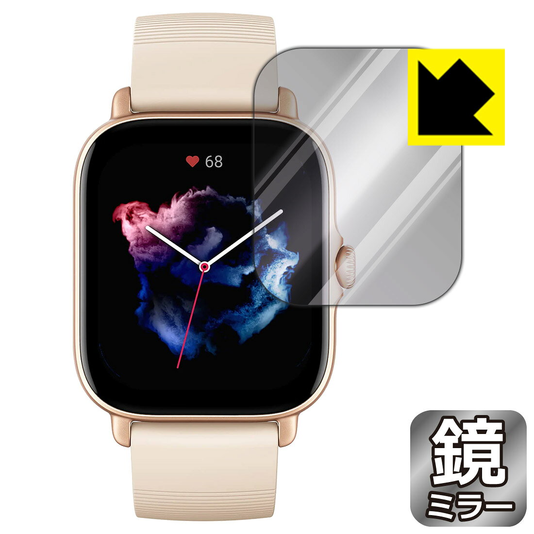 ●対応機種 : Zepp Health Amazfit GTS 3●内容量 : 1枚●※この機器は周辺部が曲面となったラウンド仕様のため、保護フィルムを端まで貼ることができません。(四隅のあたり、表示部分よりも保護フィルムが小さくなっています)　　※画面の端まで保護したい方は、「Flexible Shield」をご購入ください。●画面が鏡になり、機器の画面でさりげなく身だしなみチェック！のぞき見防止にも！●安心の国産素材を使用。日本国内の自社工場で製造し出荷しています。【ポスト投函送料無料】商品は【ポスト投函発送 (追跡可能メール便)】で発送します。お急ぎ、配達日時を指定されたい方は以下のクーポンを同時購入ください。【お急ぎ便クーポン】　プラス110円(税込)で速達扱いでの発送。お届けはポストへの投函となります。【配達日時指定クーポン】　プラス550円(税込)で配達日時を指定し、宅配便で発送させていただきます。【お急ぎ便クーポン】はこちらをクリック【配達日時指定クーポン】はこちらをクリック 　 画面が消えると鏡に早変わり！さりげない身だしなみのチェックなどに活用できます。透明フィルムより映り込みがありますので、その分、のぞき見防止の効果もあります。 ※構造（ハーフミラー）の都合上、貼り付ける面が暗い色の場合にだけ鏡のように見えます。そのため、白色など明るい色の機器に貼り付けたときには、明るい色の部分が鏡に見えません。この製品は黒い色の機器でのご利用をおすすめします。 ※仕様上、一般的な保護シートより光線透過率が下がります(約50%)。ご了承ください。 ハードコート加工がされており、キズや擦れに強くなっています。簡単にキズがつかず長くご利用いただけます。 指紋や汚れのつきにくい防汚コーティングがされています。 接着面は気泡の入りにくい特殊な自己吸着タイプです。素材に柔軟性があり、貼り付け作業も簡単にできます。また、はがすときにガラス製フィルムのように割れてしまうことはありません。 貼り直しが何度でもできるので、正しい位置へ貼り付けられるまでやり直すことができます。 最高級グレードの国産素材を日本国内の弊社工場で加工している完全な Made in Japan です。安心の品質をお届けします。 使用上の注意 ●本製品は機器の画面をキズなどから保護するフィルムです。他の目的にはご使用にならないでください。 ●本製品は液晶保護および機器本体を完全に保護することを保証するものではありません。機器の破損、損傷、故障、その他損害につきましては一切の責任を負いかねます。 ●製品の性質上、画面操作の反応が変化したり、表示等が変化して見える場合がございます。 ●貼り付け作業時の失敗(位置ズレ、汚れ、ゆがみ、折れ、気泡など)および取り外し作業時の破損、損傷などについては、一切の責任を負いかねます。 ●水に濡れた状態でのご使用は吸着力の低下などにより、保護フィルムがはがれてしまう場合がございます。防水対応の機器でご使用の場合はご注意ください。 ●アルコール類やその他薬剤を本製品に付着させないでください。表面のコーティングや吸着面が変質するおそれがあります。 ●品質向上のため、仕様などを予告なく変更する場合がございますので、予めご了承ください。