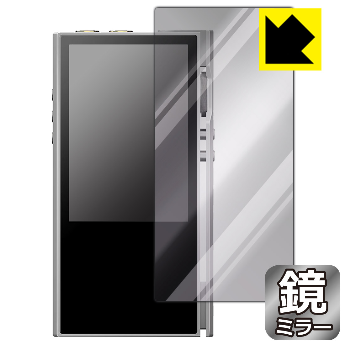 Mirror Shield LUXURY&PRECISION P6 / P6 PRO (前面のみ) 日本製 自社製造直販