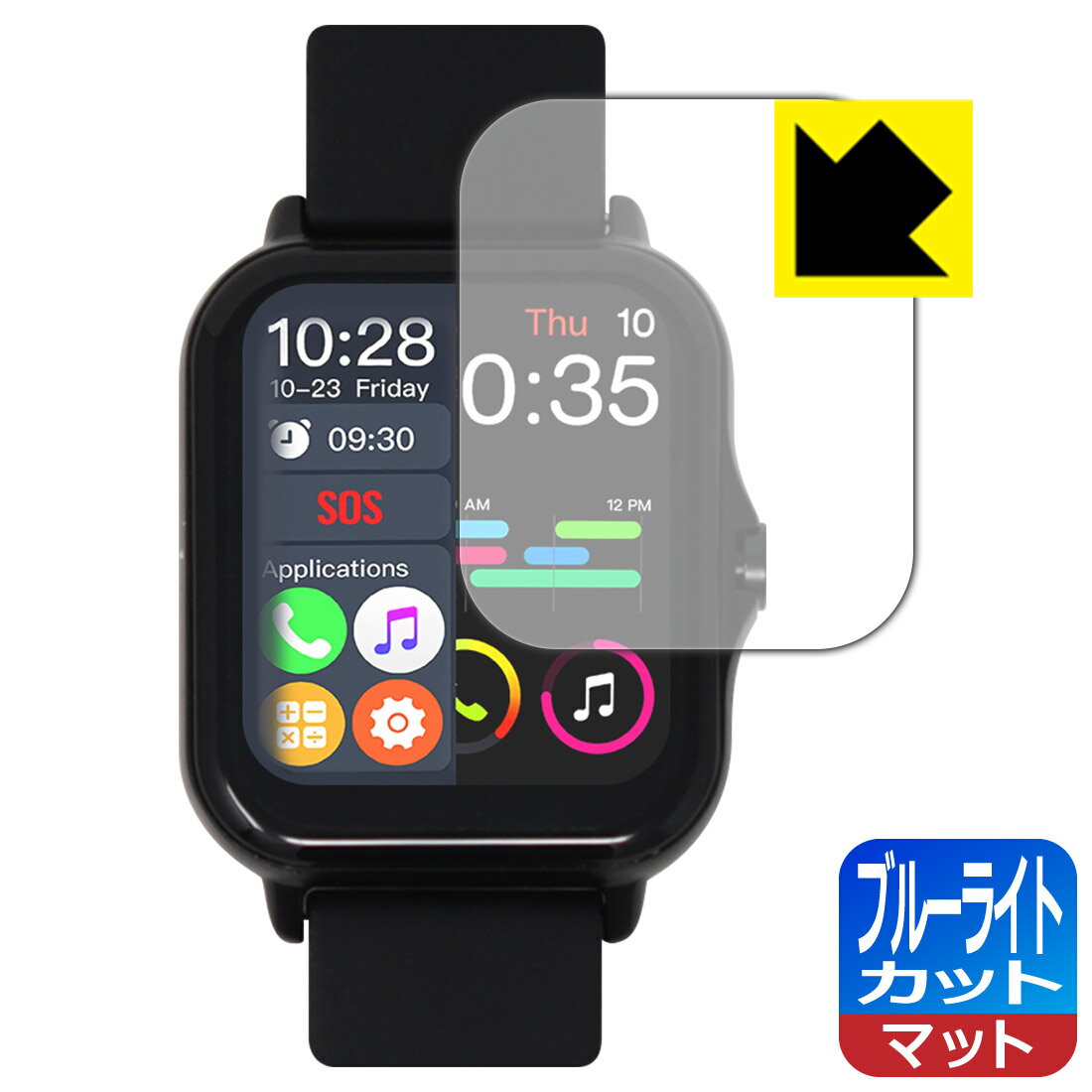 PDA˼㤨֥֥롼饤ȥåȡ ȿ㸺 ݸե KYOKA 1.70 ޡȥå X8  ¤ľΡפβǤʤ765ߤˤʤޤ