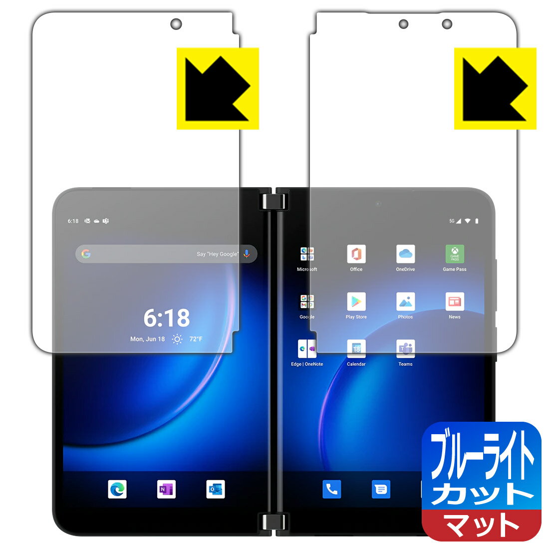 ブルーライトカット【反射低減】保護フィルム サーフェス Surface Duo 2 (2画面セット) 日本製 自社製造直販