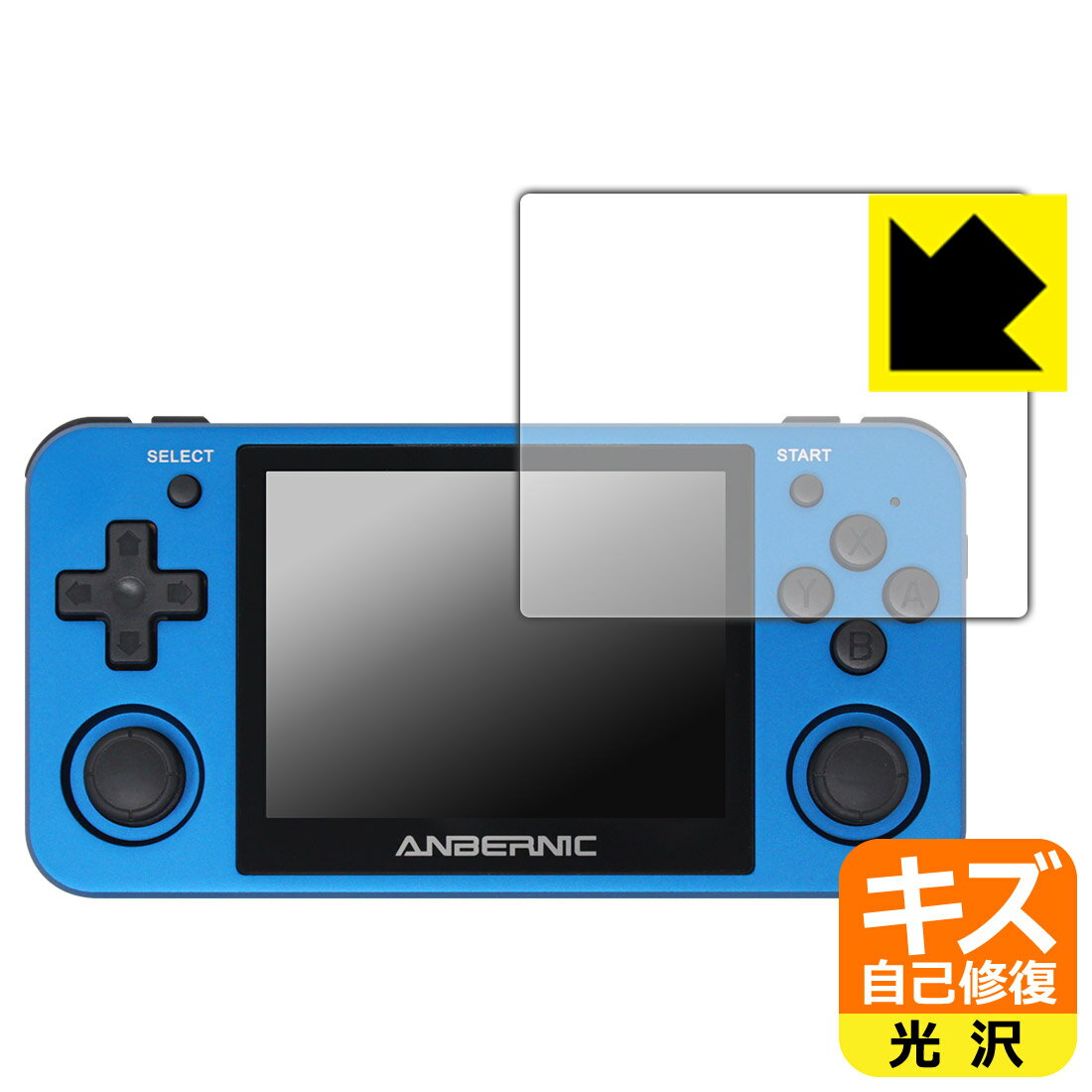 PDA˼㤨֥ʽݸե ANBERNIC RG351MP / RG350P  ¤ľΡפβǤʤ1,131ߤˤʤޤ