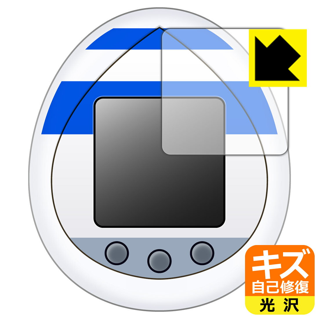 ●対応機種 : バンダイ R2-D2 TAMAGOTCHI (R2-D2 たまごっち) 用の保護フィルムです。●内容量 : 1枚●※このページに記載されている会社名や製品名、対応機種名などは各社の商標、または登録商標です。●特殊なキズ自己修...