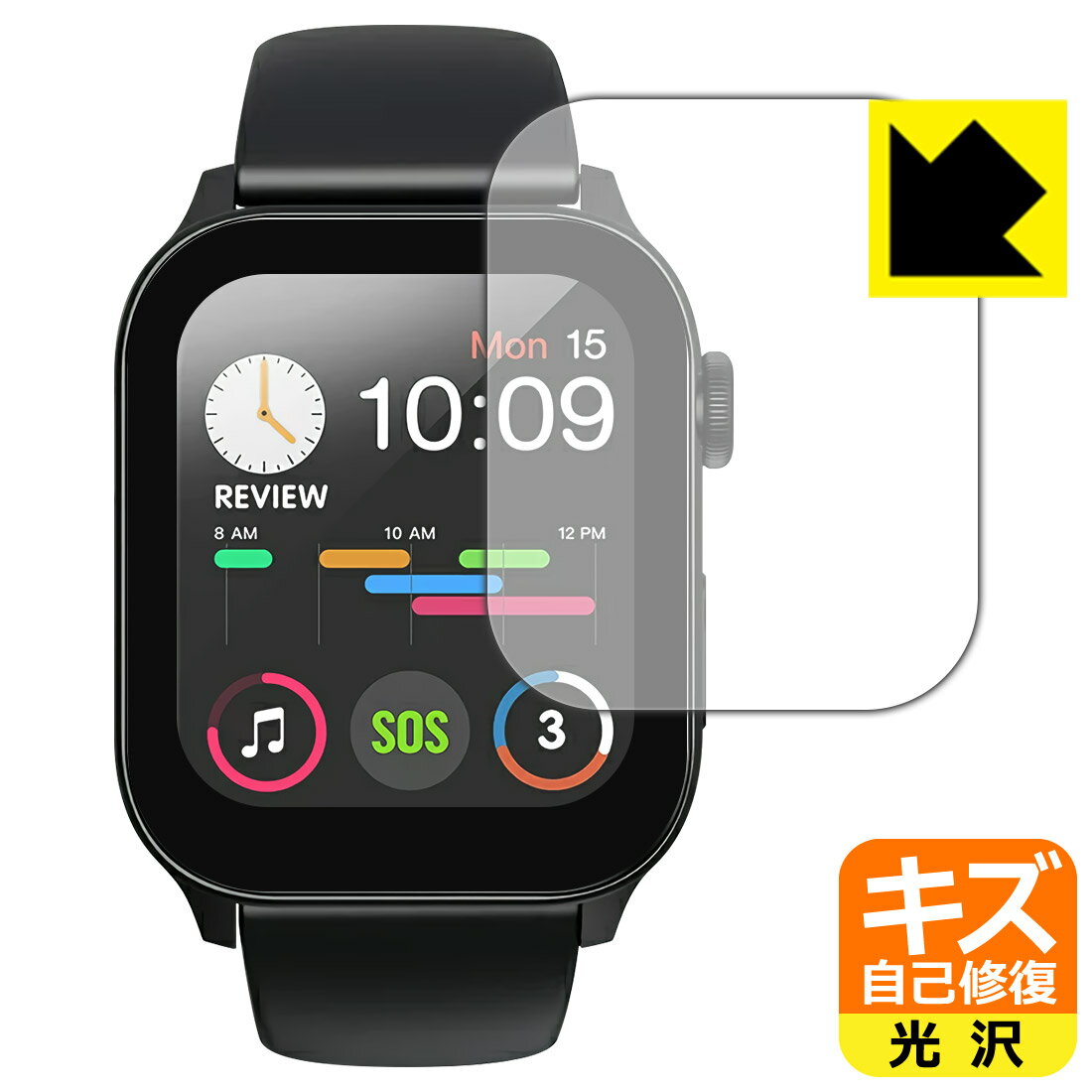 キズ自己修復保護フィルム itDEAL スマートウォッチ N10 日本製 自社製造直販