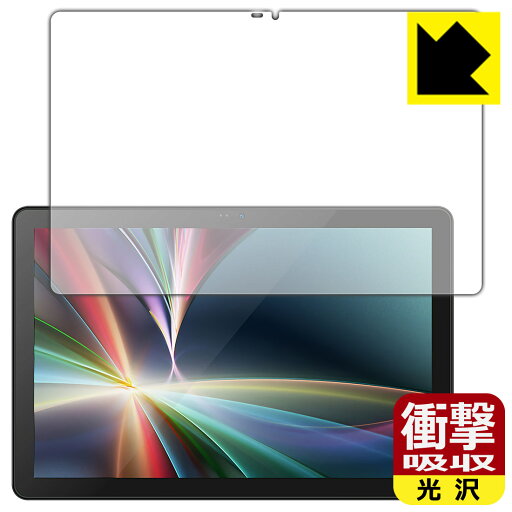衝撃吸収【 光沢 】保護フィルム KEIAN KI-Z101E 日本製 自社製造直販 衝撃吸収【 光沢 】保護フィルム KEIAN KI-Z101E 日本製 自社製造直販
