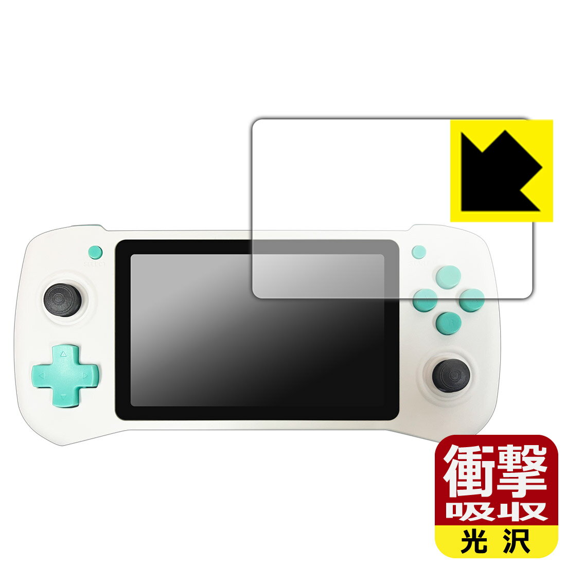 樂天商城 - 衝撃吸収【 光沢 】保護フィルム Kinhank GP430 日本製 自社製造直販