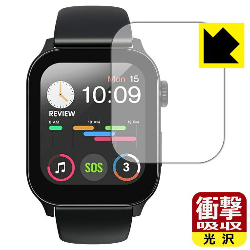 衝撃吸収【 光沢 】保護フィルム itDEAL スマートウォッチ N10 日本製 自社製造直販 衝撃吸収【 光沢 】保護フィルム itDEAL スマートウォッチ N10 日本製 自社製造直販