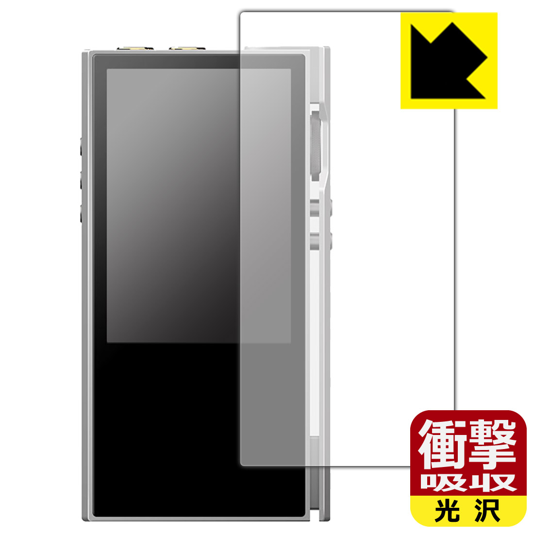衝撃吸収【 光沢 】保護フィルム LUXURY&PRECISION P6 / P6 PRO (前面のみ) 日本製...