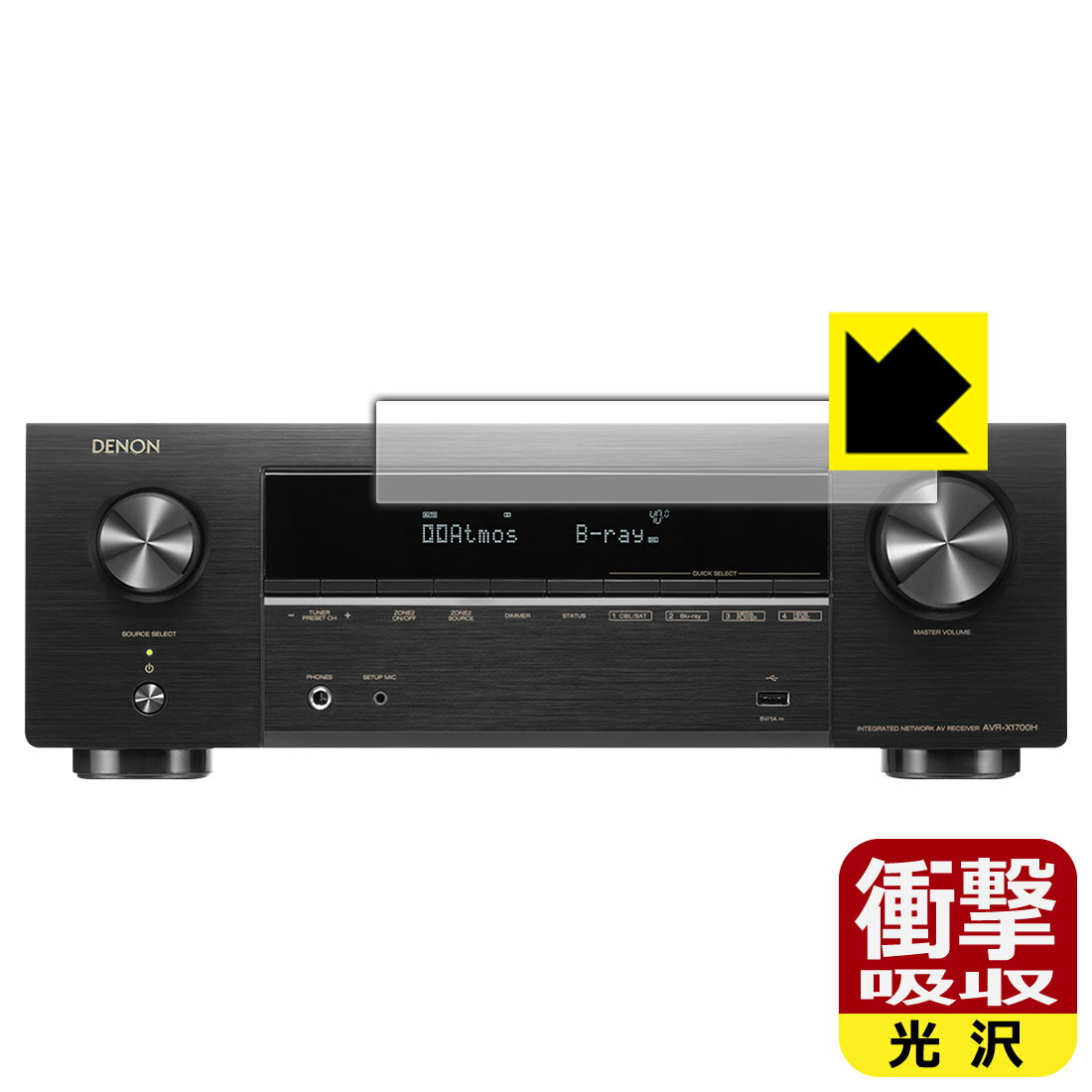 DENON AVR-X1700H  ׷ۼ  ݸե  ¤ľ