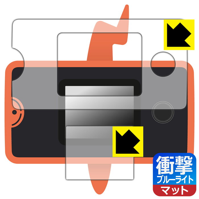 ポケモン図鑑 スマホロトム プラス ギフト クリスマス ポケットモンスター プレゼント 玩具 タカラトミー お祝い キッズ ブラックフライデー 誕生祝い 4歳 誕生日 おもちゃ 贈り物 ポケモン図鑑 スマホロトム プラス ギフト クリスマス ポケットモンスター プレゼント 玩具 タカラトミー お祝い キッズ ブラックフライデー 誕生祝い 4歳 誕生日 おもちゃ 贈り物