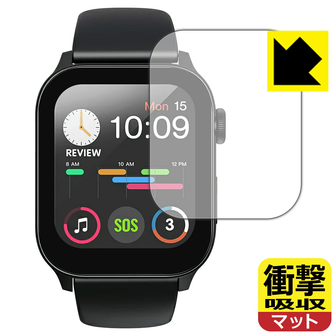 衝撃吸収【 反射低減 】保護フィルム itDEAL スマートウォッチ N10 日本製 自社製造直販