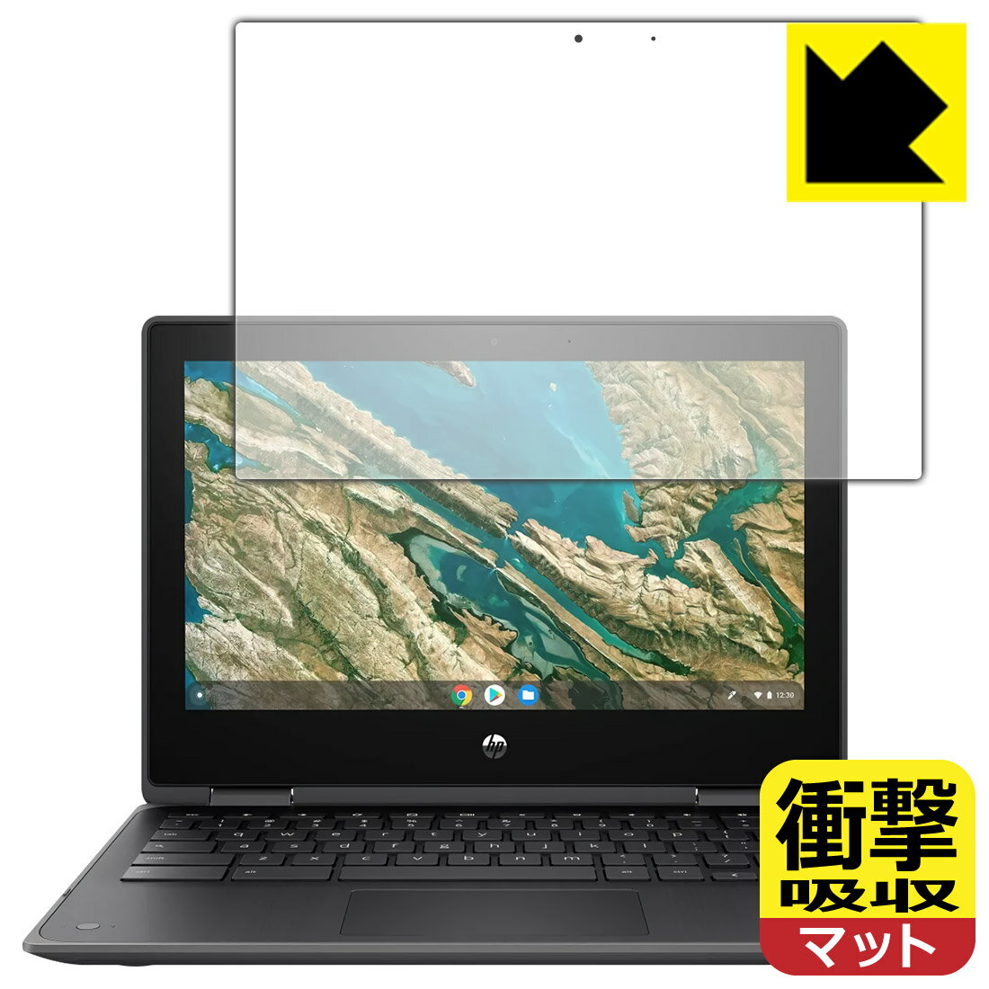 衝撃吸収【 反射低減 】保護フィルム HP Chromebook x360 11 G3 EE 日本製 自社製造直販