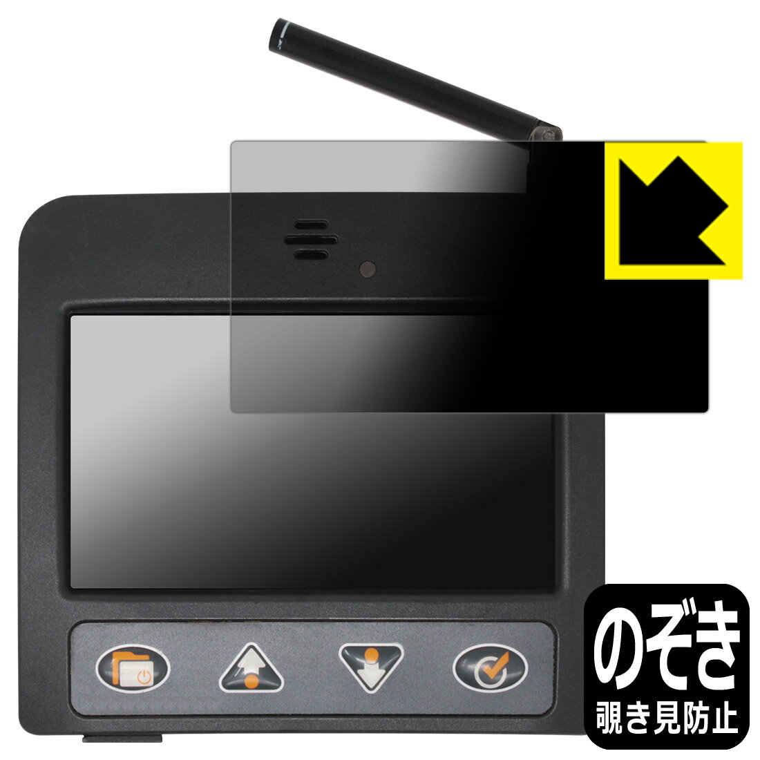 Privacy Shield�� �������ɻߡ�ȿ���㸺 ���ݸ�ե���� SKYTRAXX 3.0 �� ������ ������¤ľ��