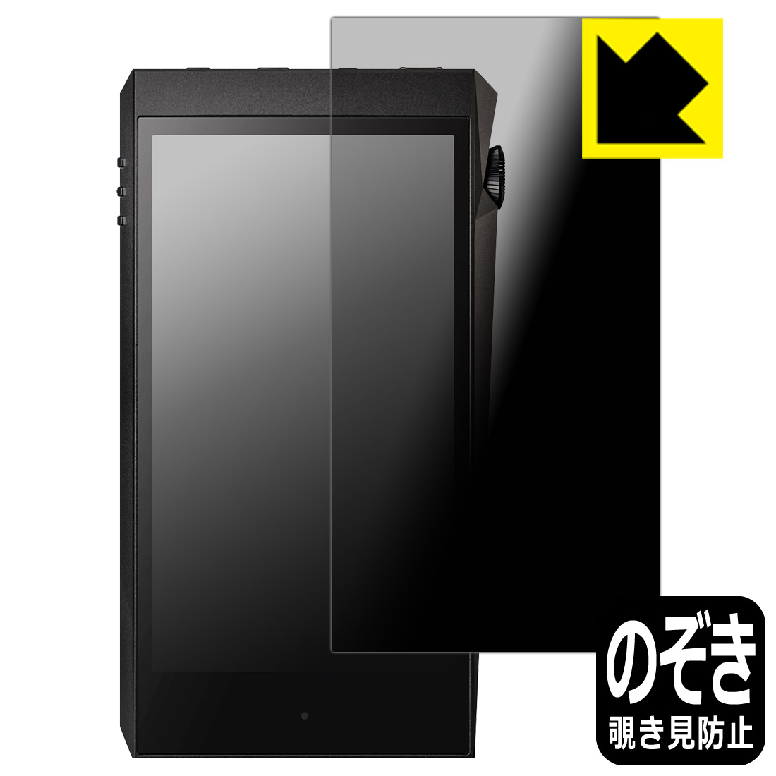 Privacy Shield�� �������ɻߡ�ȿ���㸺 ���ݸ�ե���� Astell&Kern A&ultima SP2000T ������ ������¤ľ��