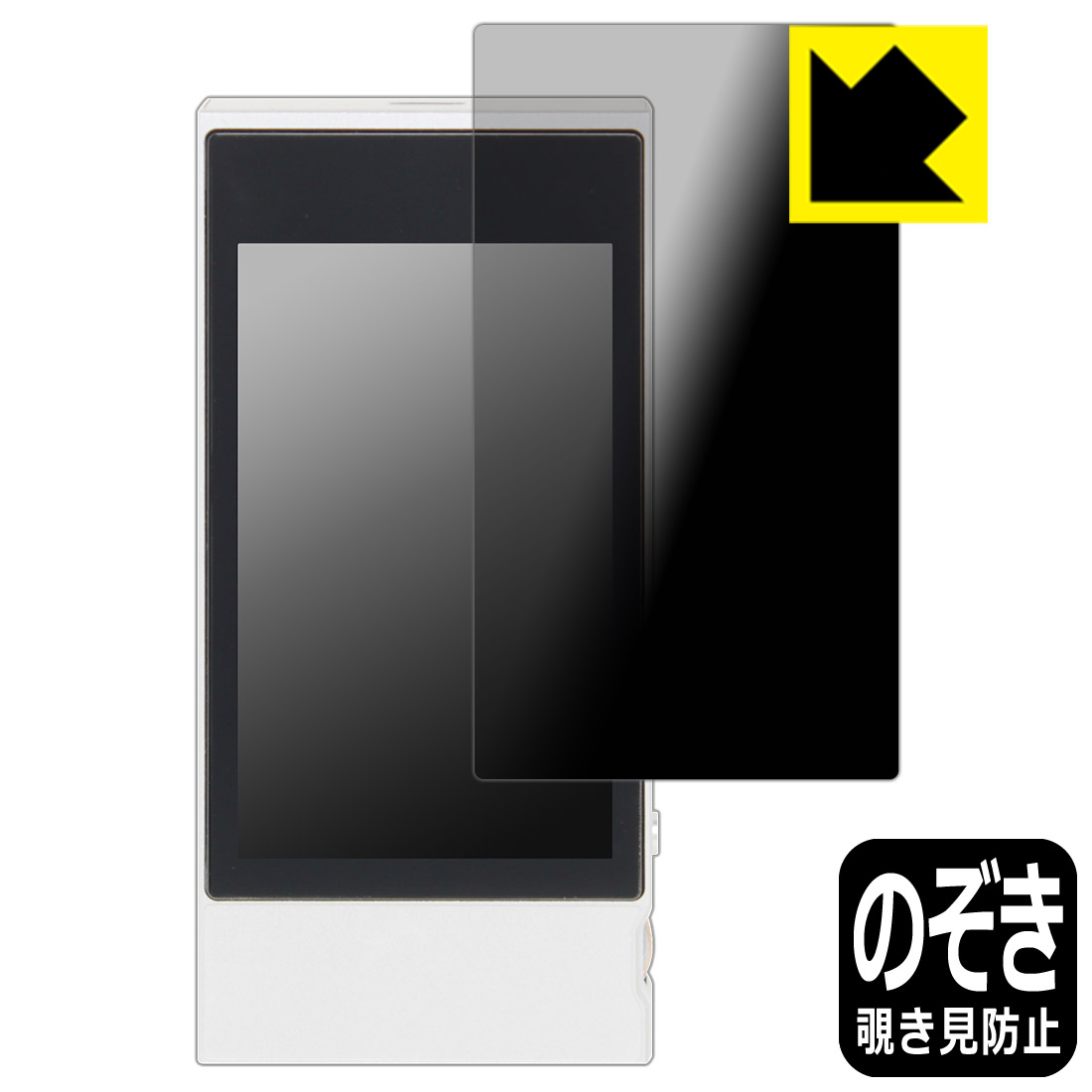 Privacy Shield�� �������ɻߡ�ȿ���㸺 ���ݸ�ե���� FiiO M7 ������ ������¤ľ��