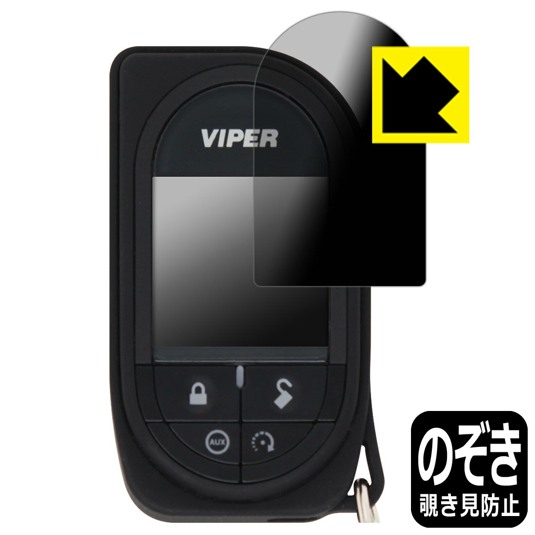 Privacy Shieldy`h~E˒ጸzیtB VIPER 7945V p tیtB { А