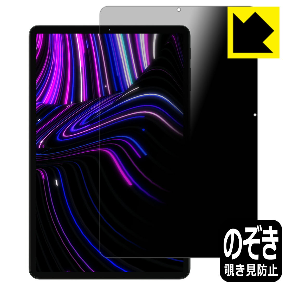 Privacy Shield ɻߡȿ㸺 ݸե ALLDOCUBE kPad  ¤ľ