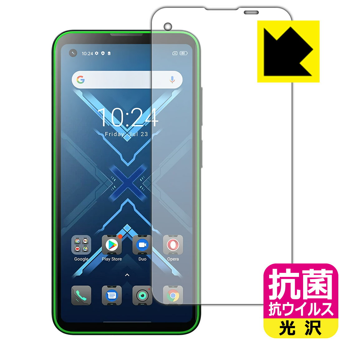 樂天商城 - 抗菌 抗ウイルス【 光沢 】保護フィルム Blackview BL5000 日本製 自社製造直販