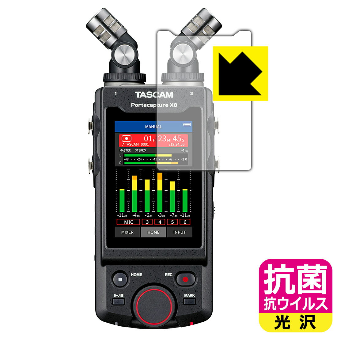 ●対応機種 : TASCAM(タスカム) Portacapture X8 用の保護フィルムです。ハンドヘルドレコーダー本体ではありません。●製品内容 : ディスプレイ部用1枚●高い除菌性能が長期間持続！●富士フイルム Hydro Ag＋抗菌フィルム採用。日本国内の自社工場で製造し出荷しています。【ポスト投函送料無料】商品は【ポスト投函発送 (追跡可能メール便)】で発送します。お急ぎ、配達日時を指定されたい方は以下のクーポンを同時購入ください。【お急ぎ便クーポン】　プラス110円(税込)で速達扱いでの発送。お届けはポストへの投函となります。【配達日時指定クーポン】　プラス550円(税込)で配達日時を指定し、宅配便で発送させていただきます。【お急ぎ便クーポン】はこちらをクリック【配達日時指定クーポン】はこちらをクリック 　 富士フイルム Hydro Ag＋抗菌フィルム採用。Hydro Ag＋は、細菌だけでなく、ウイルスやカビなど、さまざまな微生物の増殖を抑制します。またSIAA（抗菌製品技術協議会）認証マークも取得しており、高い安全性も確認できています。 貼っていることを意識させないほどの高い透明度に、高級感あふれる光沢・クリアな仕上げとなります。 動画視聴や画像編集など、機器本来の発色を重視したい方におすすめです。 接着面は気泡の入りにくい特殊な自己吸着タイプです。素材に柔軟性があり、貼り付け作業も簡単にできます。また、はがすときにガラス製フィルムのように割れてしまうことはありません。 貼り直しが何度でもできるので、正しい位置へ貼り付けられるまでやり直すことができます。 富士フイルム Hydro Ag＋抗菌フィルム採用。日本国内の弊社工場で加工している Made in Japan です。安心の品質をお届けします。 使用上の注意 ●本製品は機器の画面をキズなどから保護するフィルムです。他の目的にはご使用にならないでください。 ●本製品は液晶保護および機器本体を完全に保護することを保証するものではありません。機器の破損、損傷、故障、その他損害につきましては一切の責任を負いかねます。 ●製品の性質上、画面操作の反応が変化したり、表示等が変化して見える場合がございます。 ●貼り付け作業時の失敗(位置ズレ、汚れ、ゆがみ、折れ、気泡など)および取り外し作業時の破損、損傷などについては、一切の責任を負いかねます。 ●水に濡れた状態でのご使用は吸着力の低下などにより、保護フィルムがはがれてしまう場合がございます。防水対応の機器でご使用の場合はご注意ください。 ●品質向上のため、仕様などを予告なく変更する場合がございますので、予めご了承ください。