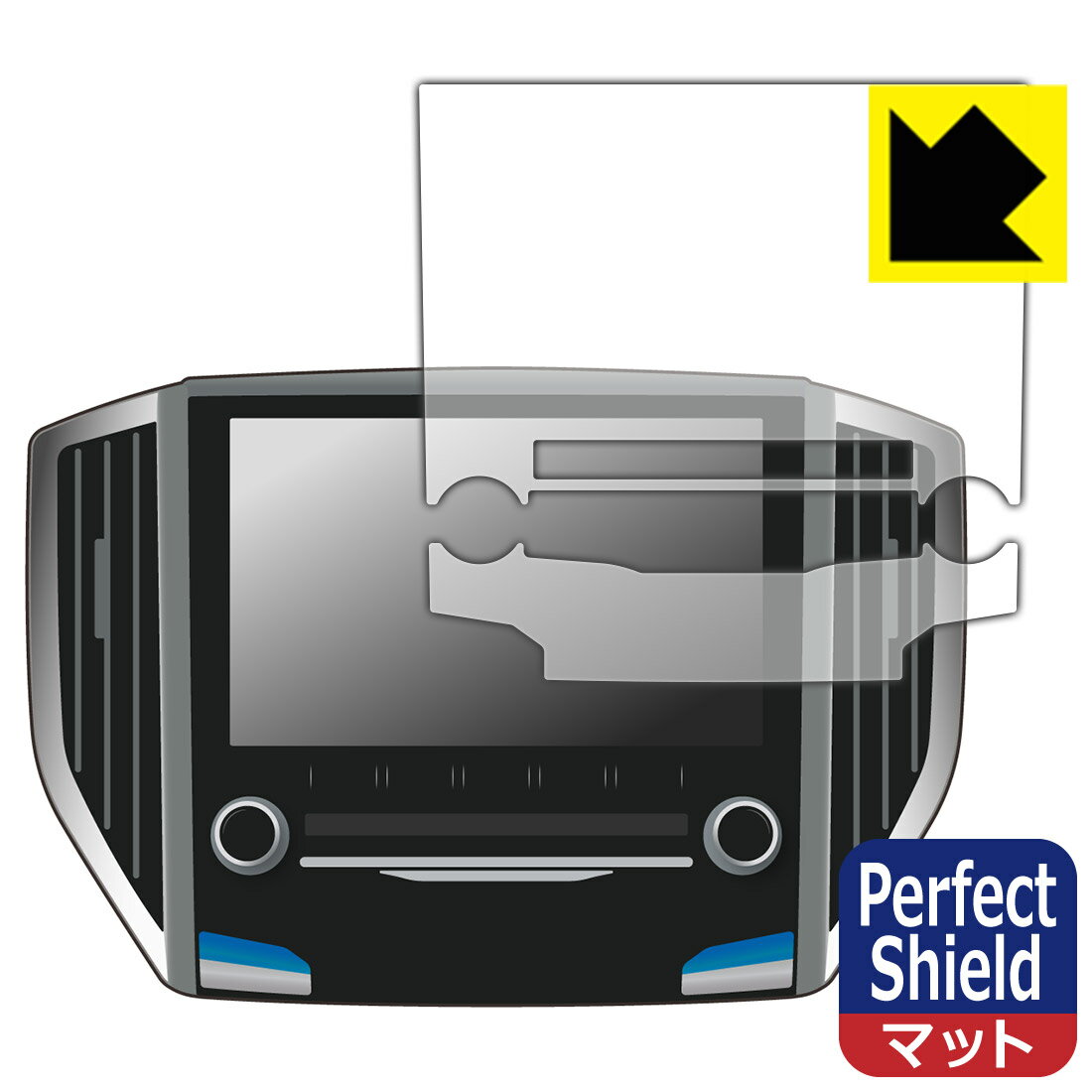 Perfect Shield pi\jbN rgCir CN-LR840D / CN-LR840DFD p (Xop) 3Zbg { А