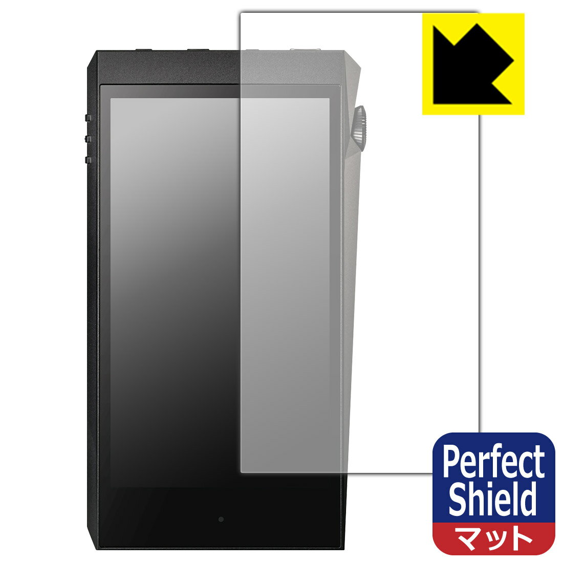 【1000円ポッキリ】【ポイント5倍】Perfect Shield Astell&Kern A&ultima SP2000T (前面のみ) 日本製 自社製造直販 買いまわりにオススメ