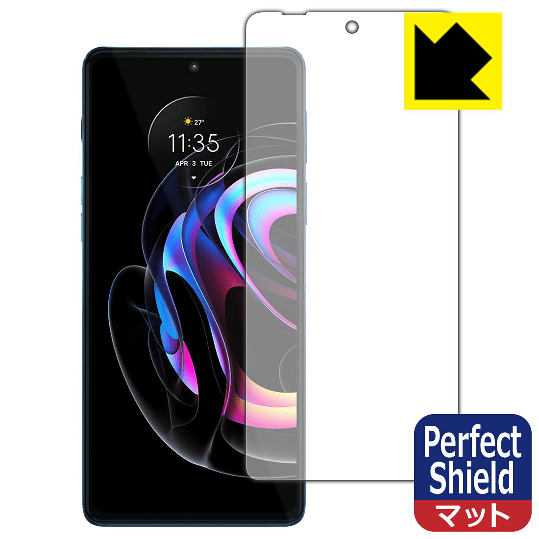 Rakuten - Perfect Shield Motorola edge 20 pro (前面のみ) 3枚セット 日本製 自社製造直販