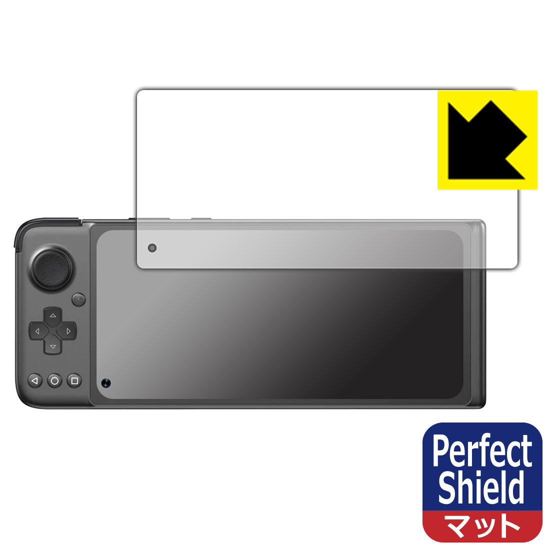 Perfect Shield GPD XP / GPD XP Plus (3枚セット) 日本製 自社製造直販