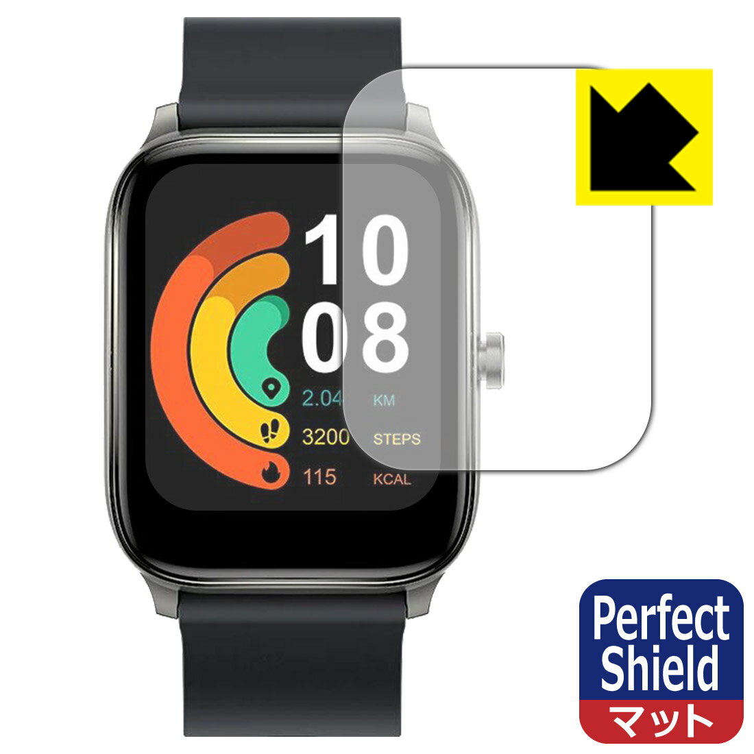 Perfect Shield Haylou GST 日本製 自社製造直販