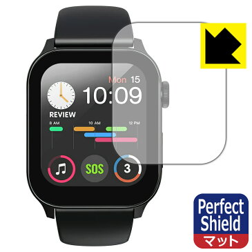 Perfect Shield itDEAL スマートウォッチ N10 (3枚セット) 日本製 自社製造直販