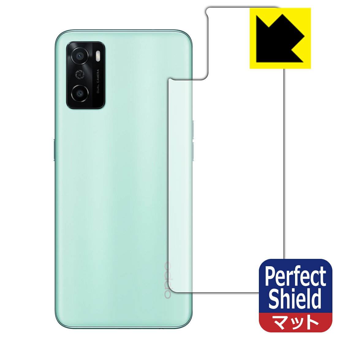 Perfect Shield OPPO A55s 5G (wʂ̂) { А