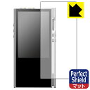 Perfect Shield LUXURY&PRECISION P6 / P6 PRO (前面のみ) 3枚セット 日本製 自社製造直販
