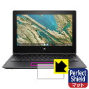 Perfect Shield HP Chromebook x360 11 G3 EE (^b`pbhp) 3Zbg { А