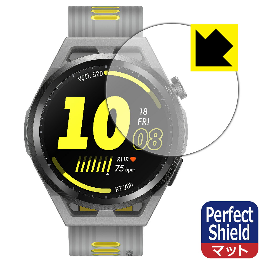Perfect Shield ファーウェイ HUAWEI WATCH GT Runner (3枚セット) 日本製 自社製造直販