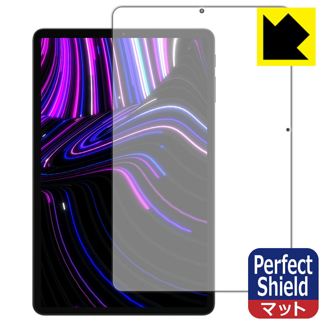 Perfect Shield ALLDOCUBE kPad (3祻å)  ¤ľ