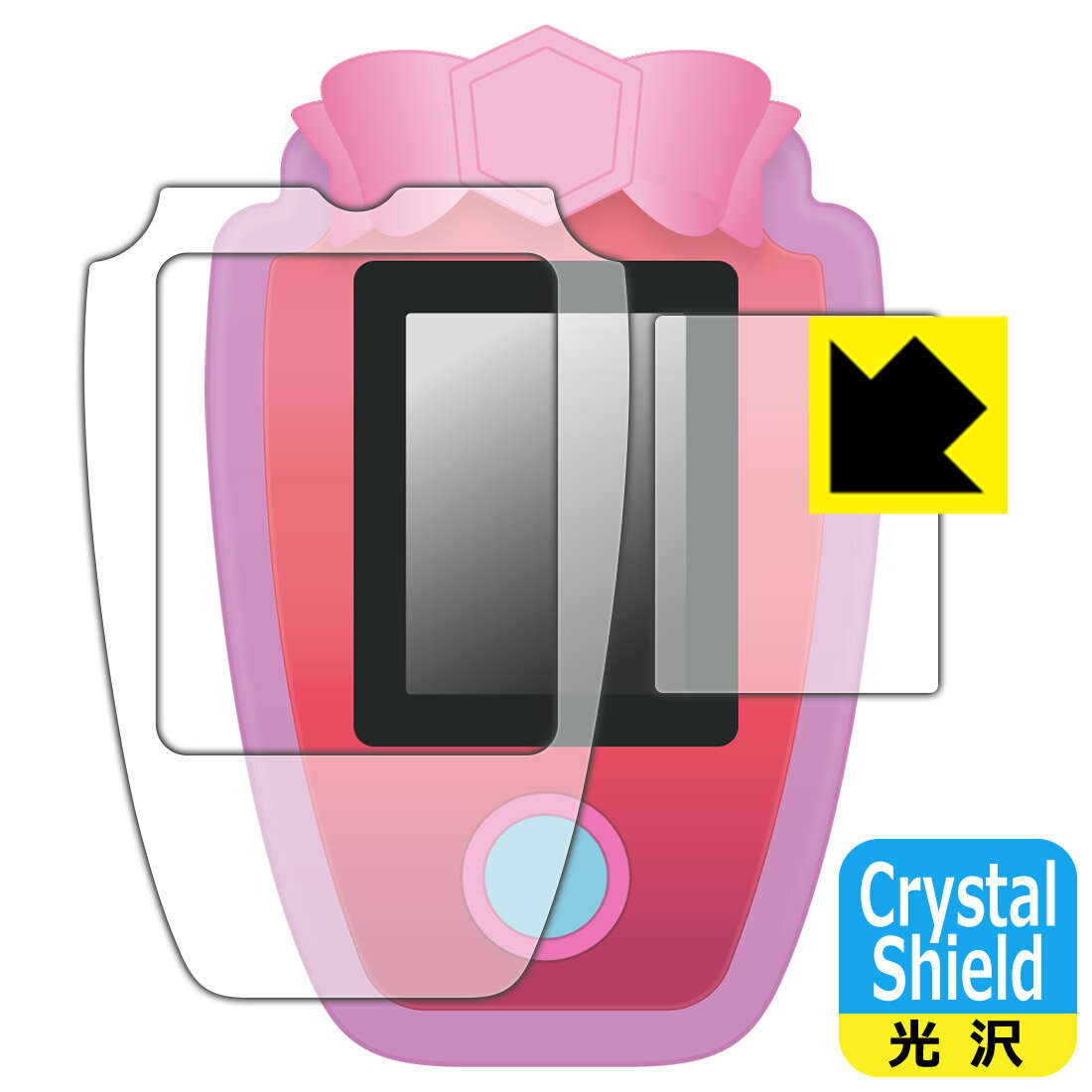 Crystal Shield ビッ友×戦士 キラメキパワーズ! キラパワフォン 用 液晶保護フィルム (画面用/ふち用 2枚組) 日本製 自社製造直販