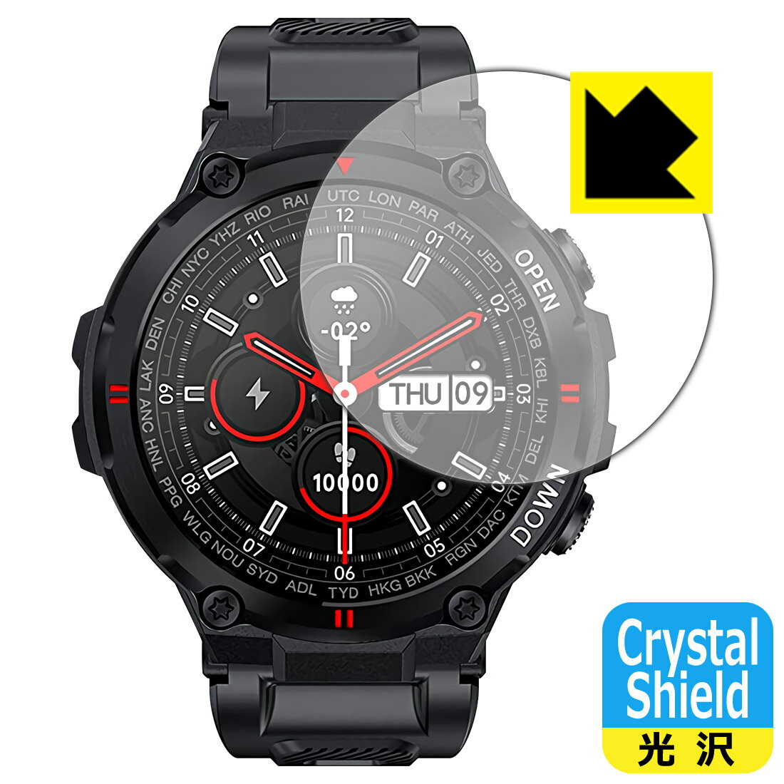 Crystal Shield Lanavida スマートウォッチ K22 / L22 (3枚セット) 日本製 自社製造直販