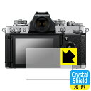 Crystal Shield Nikon Z fc (3Zbg) { А