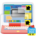 Crystal Shield ポケモン ピカッとアカデミー マウスでゲットパソコン 用 液晶保護フィルム (画面用/ふち用 2枚組) 日本製 自社製造直販