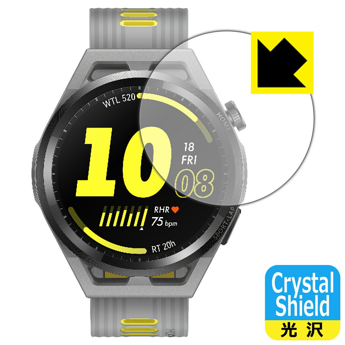 Crystal Shield ファーウェイ HUAWEI WATCH GT Runner 日本製 自社製造直販