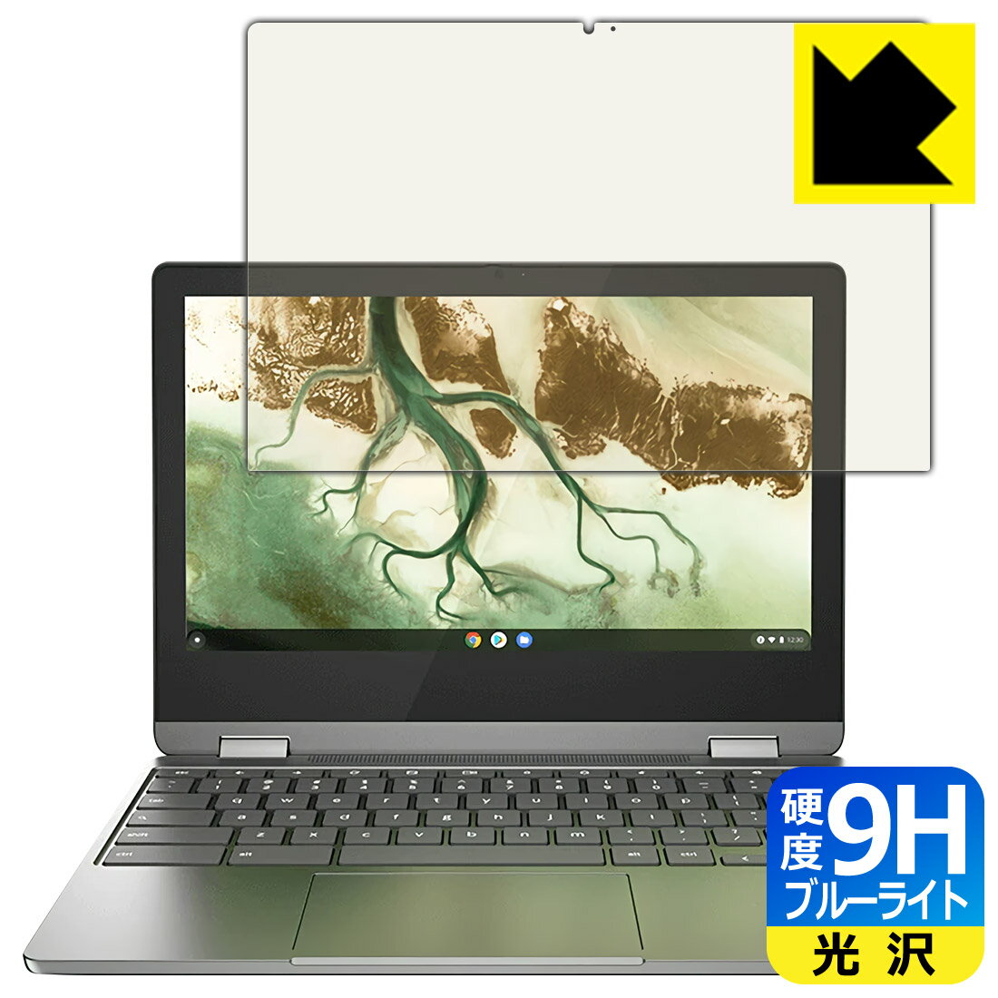 9Hdxyu[CgJbgzیtB Lenovo IdeaPad Flex 360i Chromebook { А