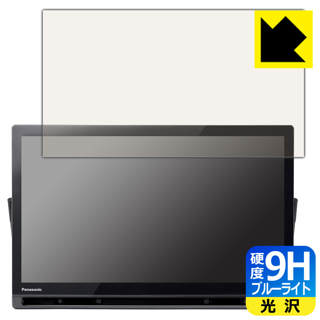 9H����١� �֥롼�饤�ȥ��å� ���ݸ�ե���� �ץ饤�١��ȡ��ӥ��� UN-19FB10H/UN-19F11/UN-19CFB10/UN-19FB10/UN-...