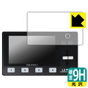 9H高硬度【 光沢 】保護フィルム FEELWORLD L2 PLUS マルチフォーマットビデオミキサー/スイッチャー 日本製 自社製造直販(2)