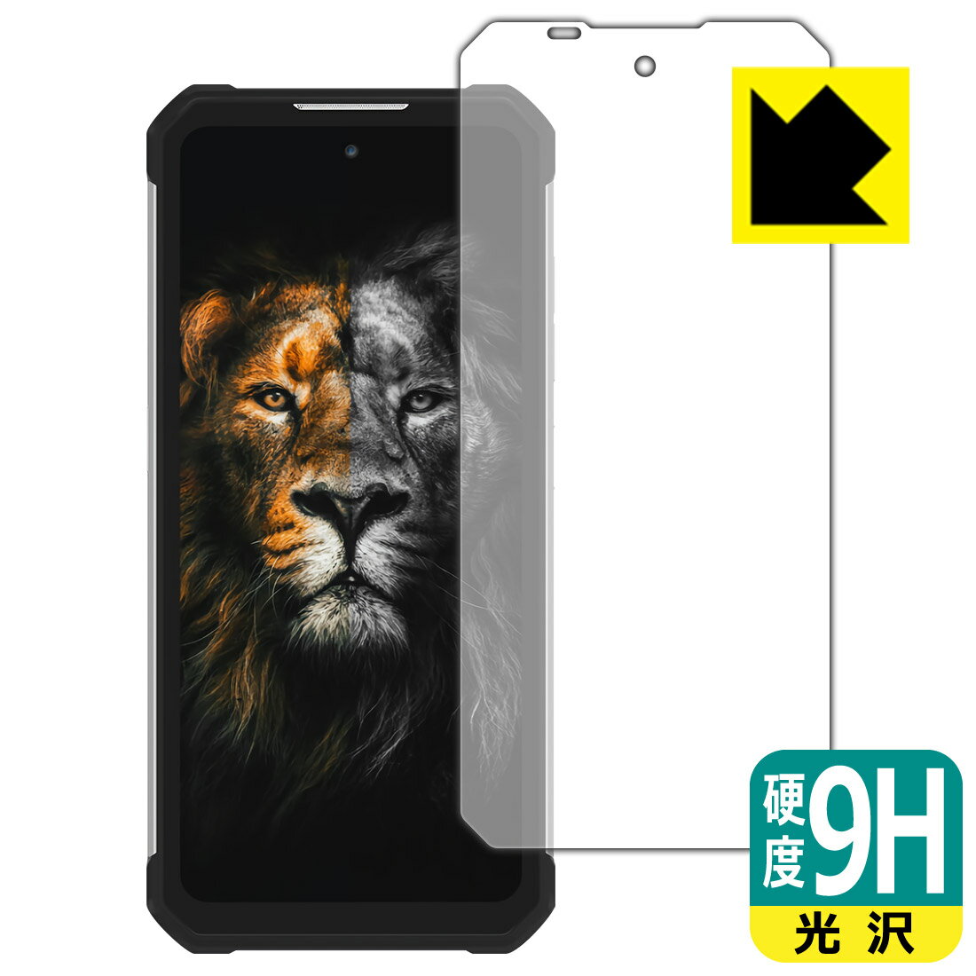 ●対応機種 : OUKITEL WP17●内容量 : 1枚●柔軟性があり、ガラスフィルムのように衝撃を受けても割れない『9H高硬度保護フィルム』 ●安心の国産素材を使用。日本国内の自社工場で製造し出荷しています。【ポスト投函送料無料】商品は...