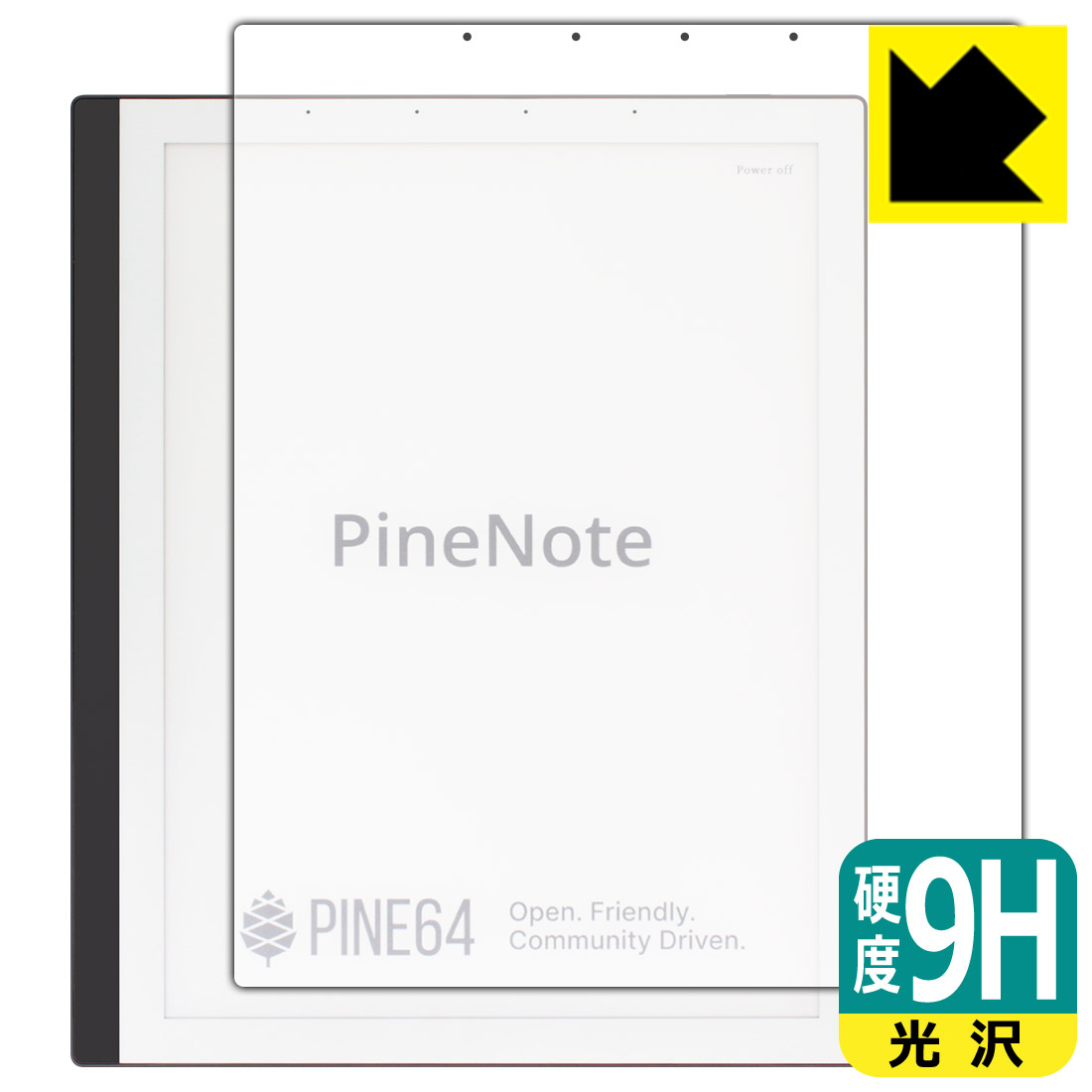 ●対応機種 : PINE64 PineNote Developer Edition●内容量 : 1枚●柔軟性があり、ガラスフィルムのように衝撃を受けても割れない『9H高硬度保護フィルム』 ●安心の国産素材を使用。日本国内の自社工場で製造し出荷しています。【ポスト投函送料無料】商品は【ポスト投函発送 (追跡可能メール便)】で発送します。お急ぎ、配達日時を指定されたい方は以下のクーポンを同時購入ください。【お急ぎ便クーポン】　プラス110円(税込)で速達扱いでの発送。お届けはポストへの投函となります。【配達日時指定クーポン】　プラス550円(税込)で配達日時を指定し、宅配便で発送させていただきます。【お急ぎ便クーポン】はこちらをクリック【配達日時指定クーポン】はこちらをクリック 　 表面硬度はガラスフィルムと同等の9Hですが、しなやかな柔軟性がある「超ハードコートPETフィルム」なので衝撃を受けても割れません。厚みも一般的なガラスフィルムより薄い約0.2mmでタッチ操作の感度も良好です。(※1) 貼っていることを意識させないほどの高い透明度に、高級感あふれる光沢・クリアな仕上げとなります。 動画視聴や画像編集など、機器本来の発色を重視したい方におすすめです。 表面はフッ素コーティングがされており、皮脂や汚れがつきにくく、また、落ちやすくなっています。指滑りもなめらかで、快適な使用感です。 油性マジックのインクもはじきますので簡単に拭き取れます。 接着面は気泡の入りにくい特殊な自己吸着タイプです。素材に柔軟性があり、貼り付け作業も簡単にできます。また、はがすときにガラス製フィルムのように割れてしまうことはありません。 貼り直しが何度でもできるので、正しい位置へ貼り付けられるまでやり直すことができます。 最高級グレードの国産素材を日本国内の弊社工場で加工している完全な Made in Japan です。安心の品質をお届けします。 ※1「表面硬度 9H」の表示は素材として使用しているフィルムの性能です。機器に貼り付けた状態の測定結果ではありません。 使用上の注意 ●本製品は機器の画面をキズなどから保護するフィルムです。他の目的にはご使用にならないでください。 ●本製品は液晶保護および機器本体を完全に保護することを保証するものではありません。機器の破損、損傷、故障、その他損害につきましては一切の責任を負いかねます。 ●製品の性質上、画面操作の反応が変化したり、表示等が変化して見える場合がございます。 ●貼り付け作業時の失敗(位置ズレ、汚れ、ゆがみ、折れ、気泡など)および取り外し作業時の破損、損傷などについては、一切の責任を負いかねます。 ●水に濡れた状態でのご使用は吸着力の低下などにより、保護フィルムがはがれてしまう場合がございます。防水対応の機器でご使用の場合はご注意ください。 ●アルコール類やその他薬剤を本製品に付着させないでください。表面のコーティングや吸着面が変質するおそれがあります。 ●品質向上のため、仕様などを予告なく変更する場合がございますので、予めご了承ください。