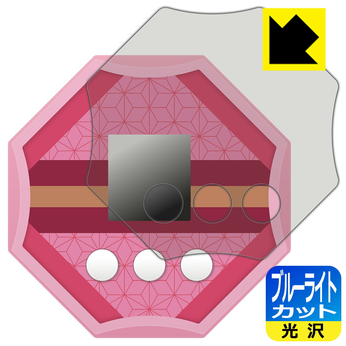 鬼滅の刃 剣士の道 用 ブルーライトカット【 光沢 】保護フィルム 日本製 自社製造直販