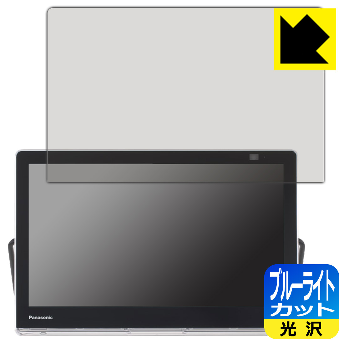 楽天市場】un15td10の通販 楽天市場】un15td10の通販