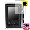 9H高硬度保護フィルム instax mini Evo 日本製 自社製造直販