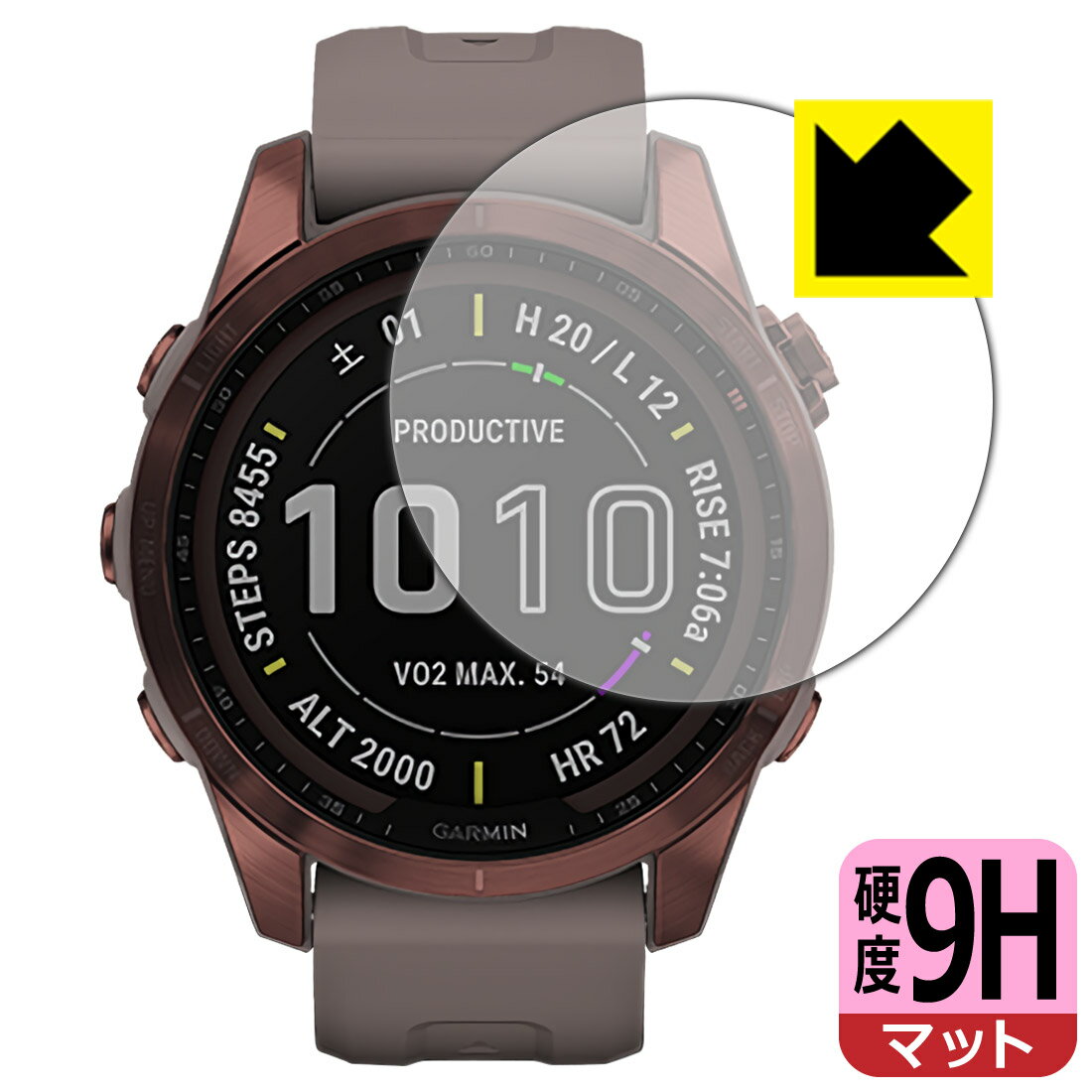 9H高硬度【 反射低減 】保護フィルム ガーミン GARMIN fenix 7S / fenix 7S Sapphire Dual Power 日本製 自社製造直販