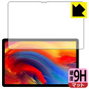 9Hdxy˒ጸzیtB Lenovo Xiaoxin Pad Plus 11 (Oʂ̂) { А